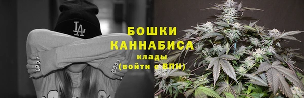 марки lsd Балабаново